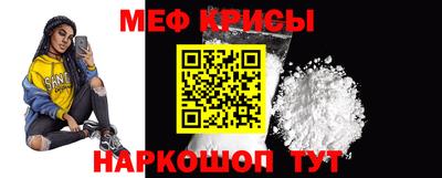 шишки Аргун