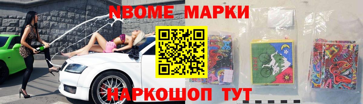 Лсд 25 экстази ecstasy  LSD-25 экстази кислота  Сарапул  ссылка на мегу как войти  Вход с VPN 