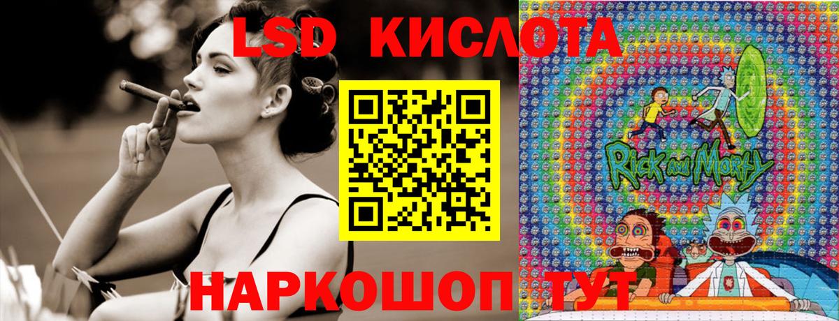 Марки N-bome 1,5мг  Сарапул 