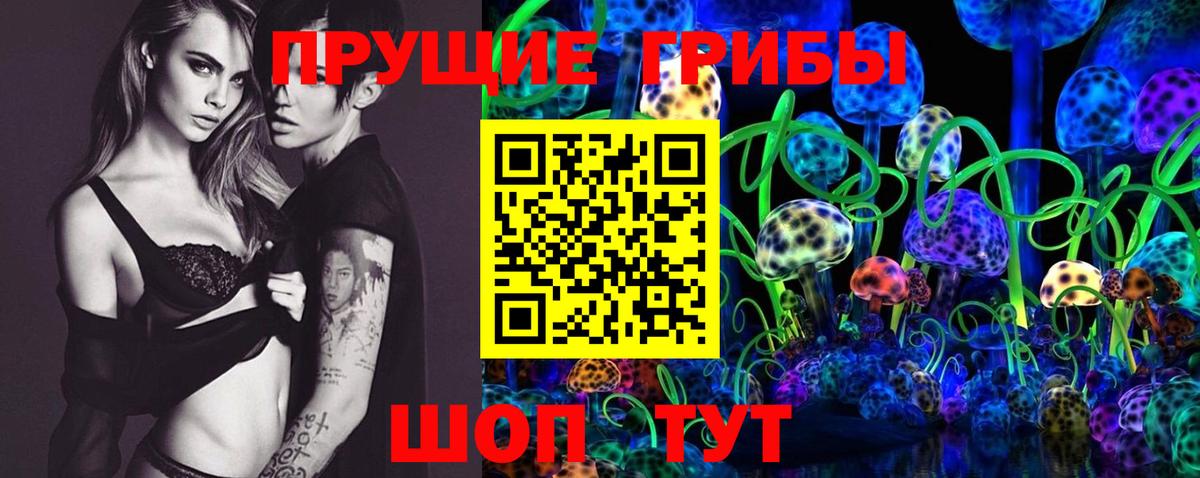 Меф МЯУ МЯУ   ГАШИШ  Марихуана  APVP СОЛЬ кристаллы  Марихуана  Cocaine  Героин  МДМА  Сарапул  КЕТАМИН  Меф МЯУ МЯУ   Гашиш  Кокаин  ЭКСТАЗИ 