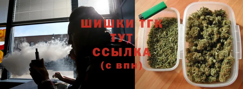 Каннабис Bruce Banner  blacksprut ссылки  Сарапул  что такое наркотик 